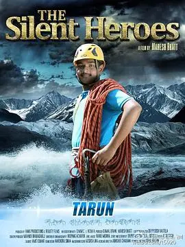 《超能英雄》：觉醒与责任，一场超越想象的超能之旅