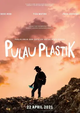 塑料岛 海报