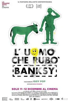 《盗走班克斯》：天才的陨落？深度剖析银幕背后的版权之争