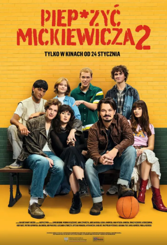 《螺丝钉密茨凯维奇2》：童心未泯的冒险升级！探索友谊与成长的奇妙旅程