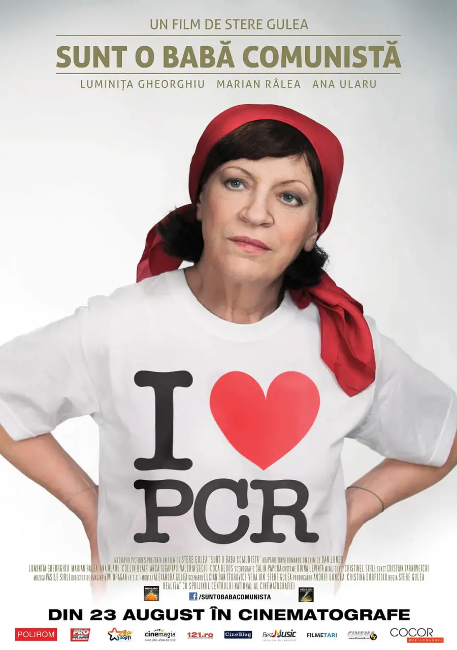 《我是共产主义老太婆》：一部让你笑中带泪的时代回忆录，感受信仰的力量！