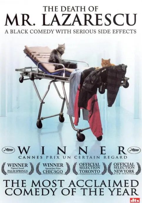 《无医可靠》：人性深渊的冷峻拷问，当法律与道德在暗影中较量