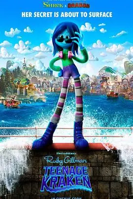 《变身吉妹》：别被名字骗了！这是部颠覆你三观的“硬汉”养成记！